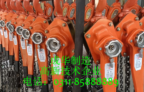 三明市鑄造廠用手扳葫蘆吊裝作業(yè)