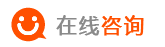 點擊這里給我發(fā)消息
