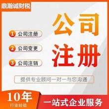 佛山市南海盈嘉設備商行 專業廣告設計，助力企業品牌騰飛