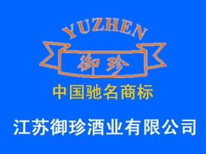 全面解析代理意向與代辦服務 優勢、流程與注意事項