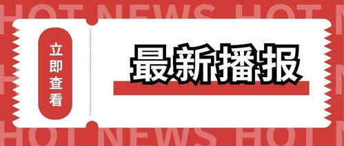 云端代理代辦 數(shù)字時代的效率革新與服務(wù)重構(gòu)