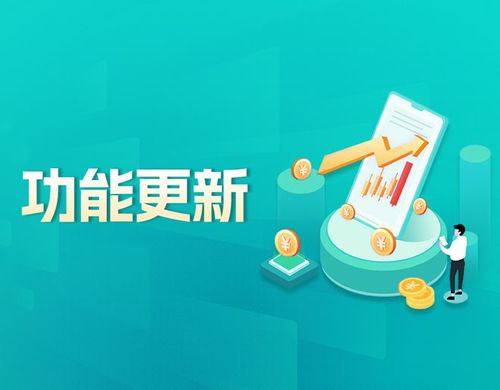 easyboss erp新增同步物流方式 shopee產品發布可導入產品......