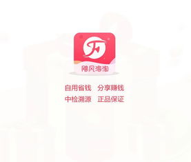 聽說這里化妝品只賣成本價